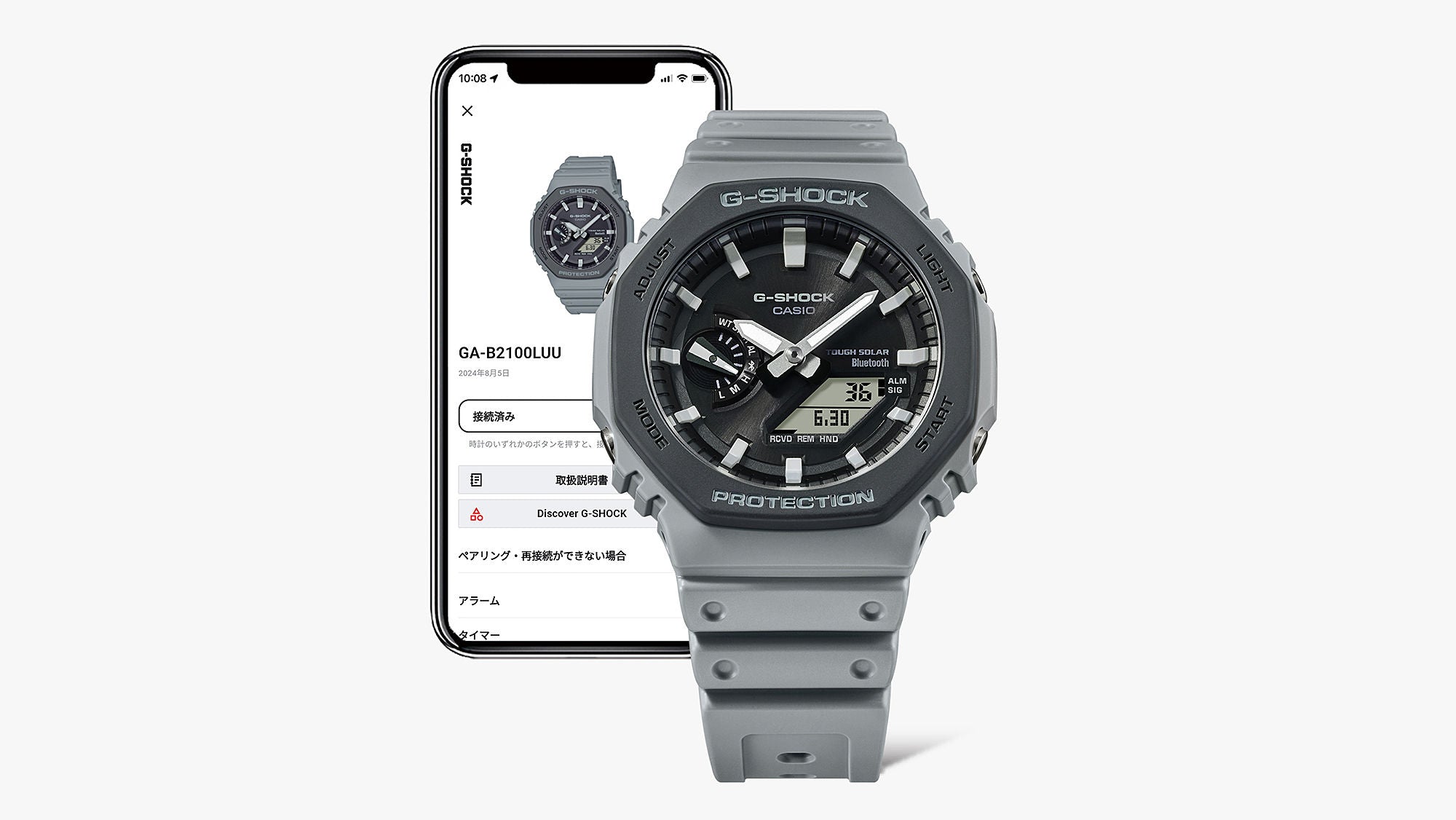 CASIO GA-B2100LUU-8A CASIO