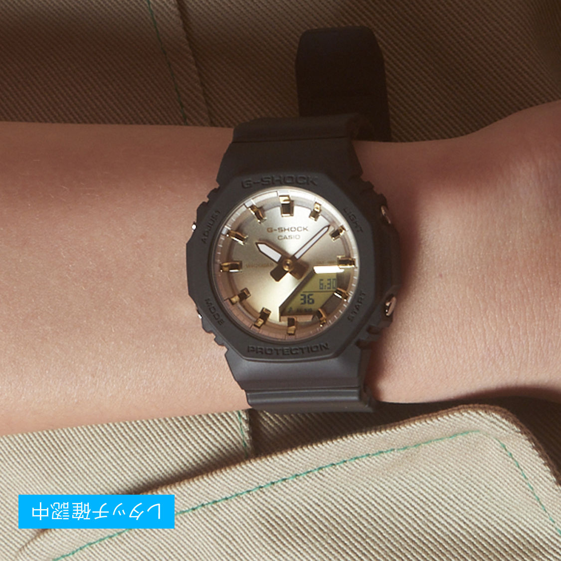 CASIO GMA-P2100SG-1A CASIO