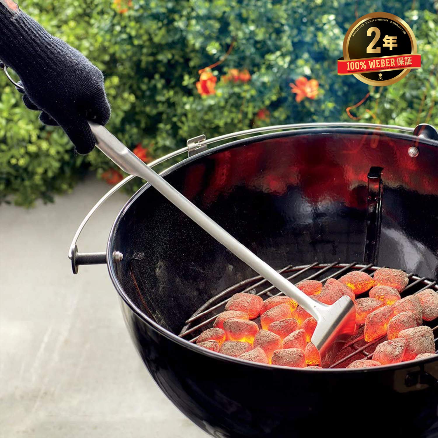 Weber-Charcoal Rake WEBER