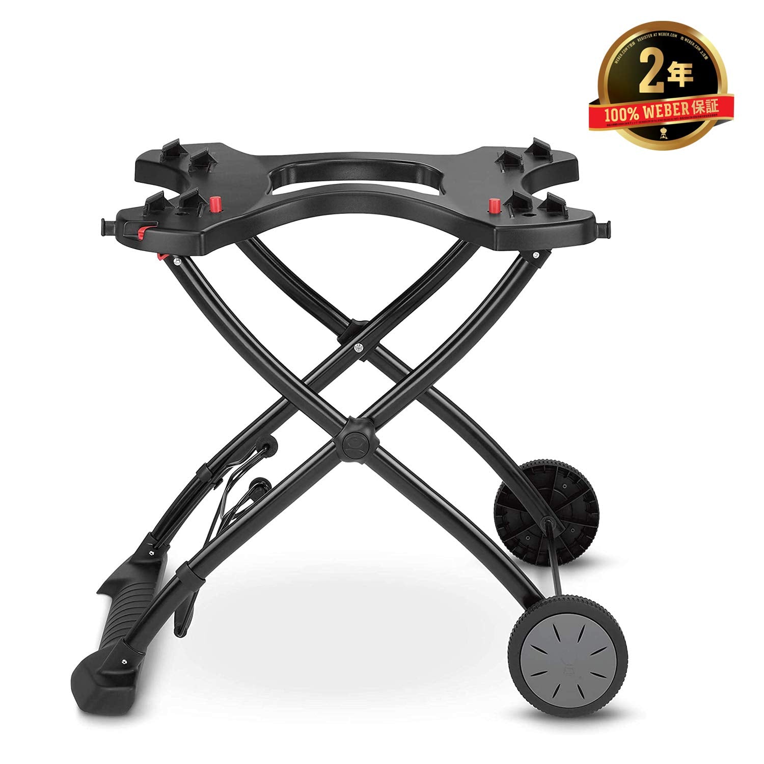 Weber Q Portable Cart WEBER