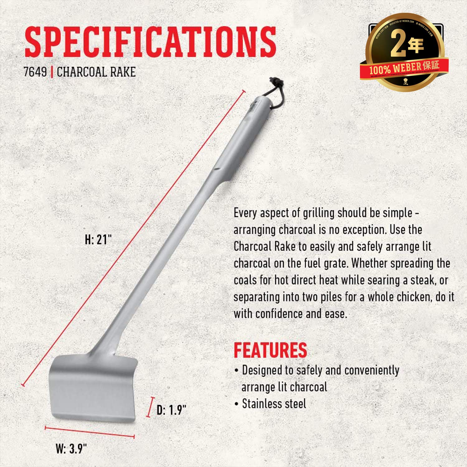 Weber-Charcoal Rake WEBER