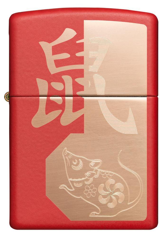 Zippo Year of The Rat Red Matte Pocket Lighter Zippo
