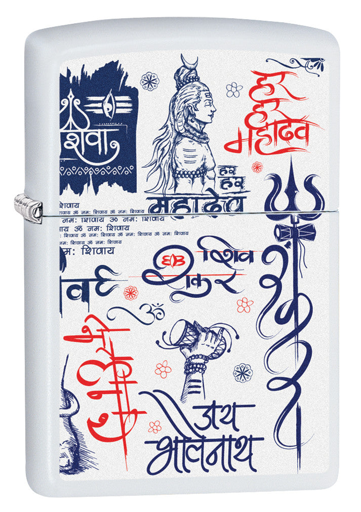 Zippo Bholenath White Matte Pocket Lighter Zippo