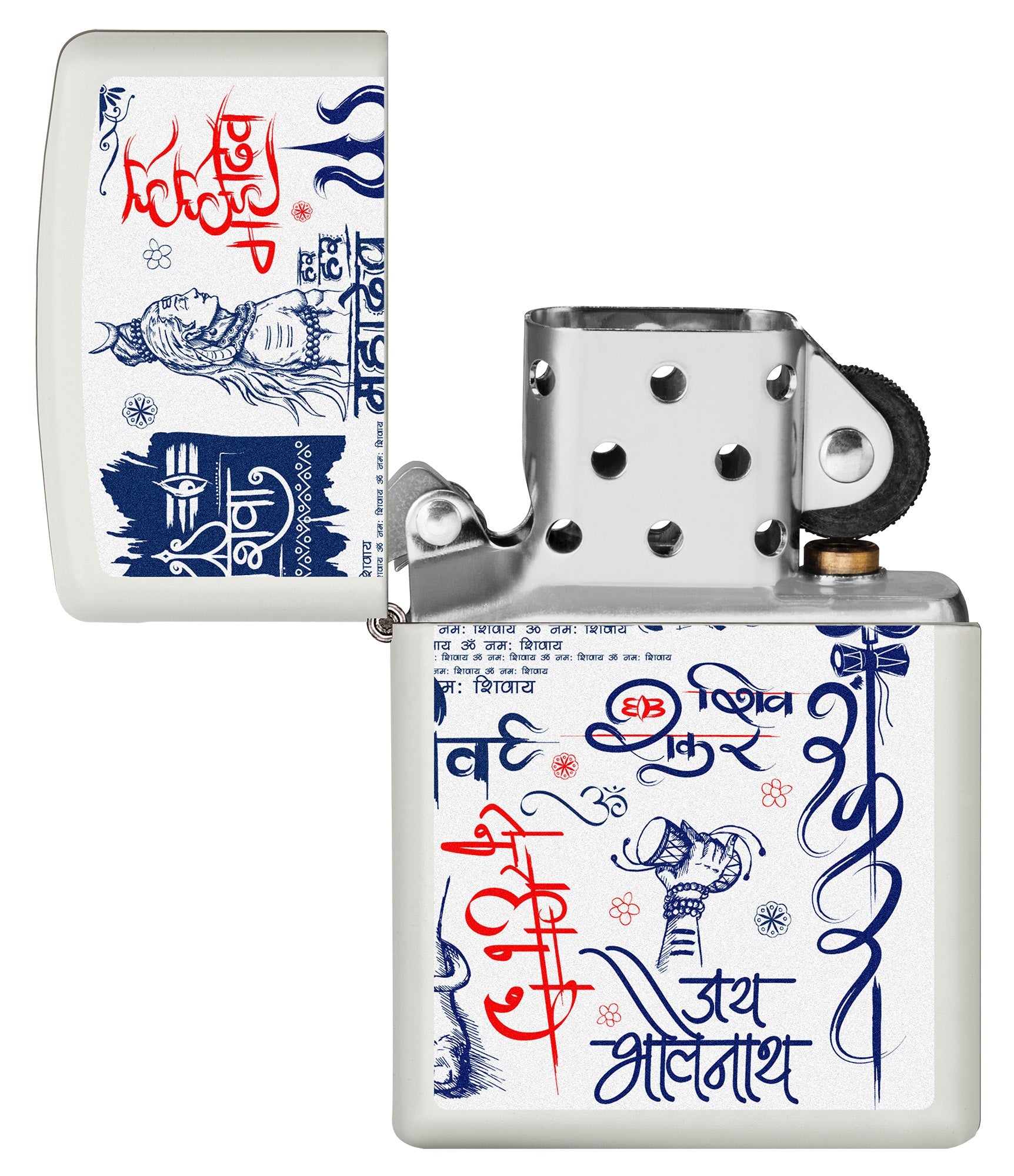 Zippo Bholenath White Matte Pocket Lighter Zippo